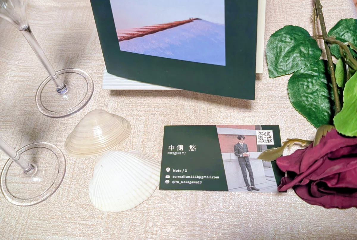 主催者プロフィール画像